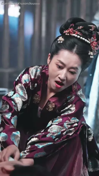 ศึกชิงบัลลังก์มายา