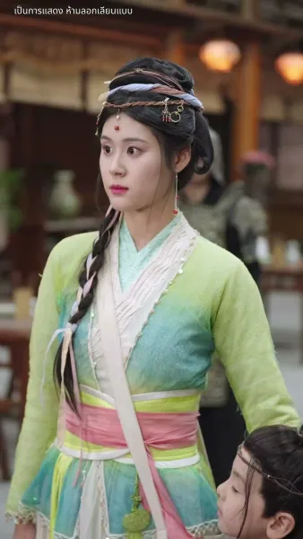 ศึกชิงบัลลังก์มายา