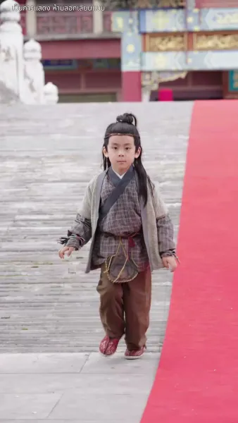 ศึกชิงบัลลังก์มายา