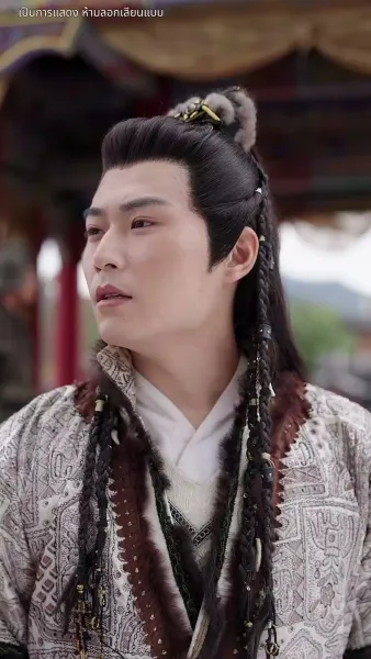 ศึกชิงบัลลังก์มายา