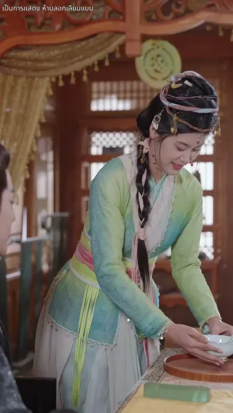 ศึกชิงบัลลังก์มายา