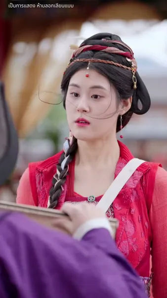 ศึกชิงบัลลังก์มายา