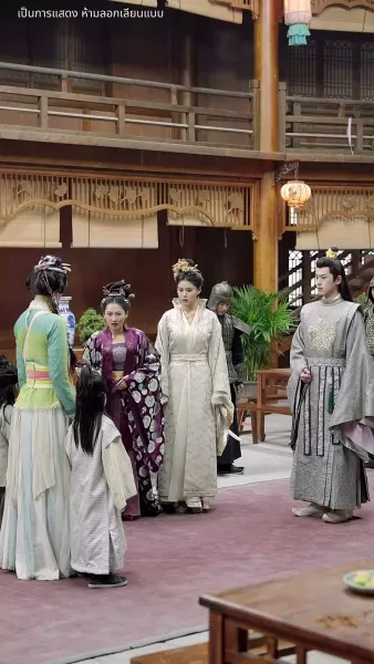 ศึกชิงบัลลังก์มายา