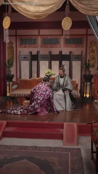 ศึกชิงบัลลังก์มายา