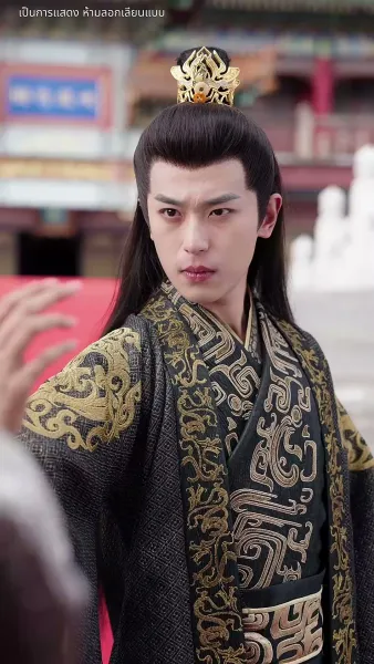 ศึกชิงบัลลังก์มายา