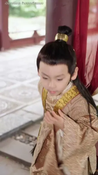 ศึกชิงบัลลังก์มายา