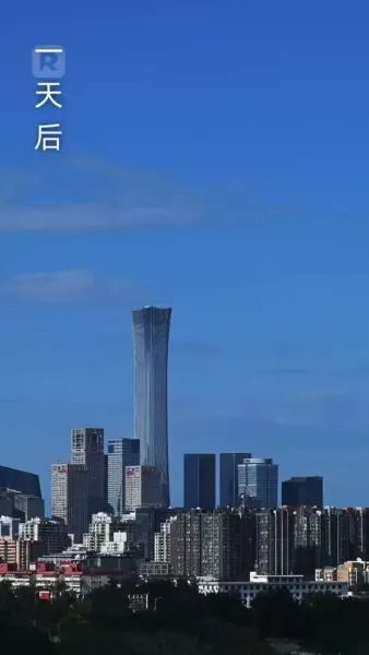 ซ่อนรัก