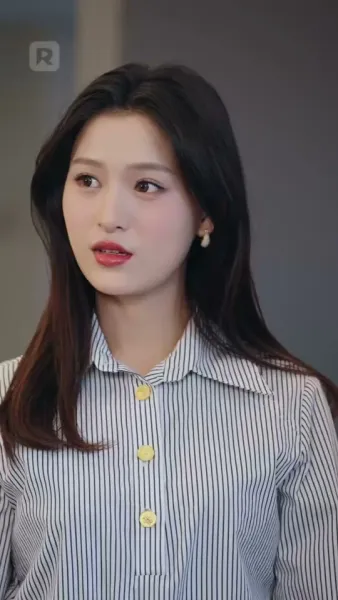 ซ่อนรัก