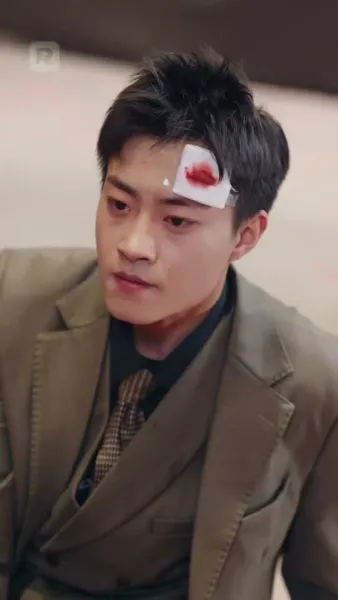 ซ่อนรัก