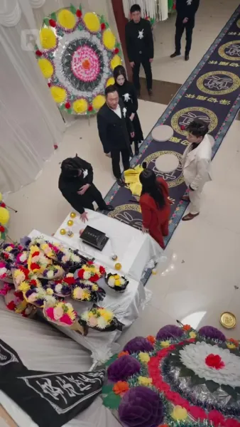 ซ่อนรัก