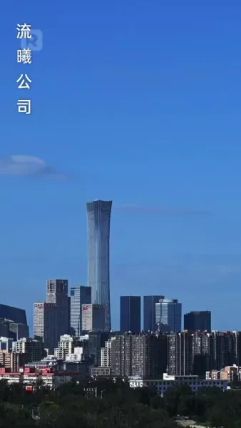 ซ่อนรัก