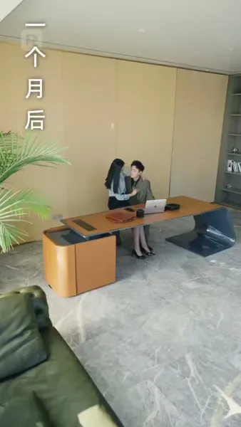 ซ่อนรัก