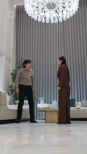 ซ่อนรัก