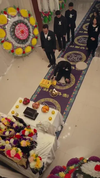 ซ่อนรัก