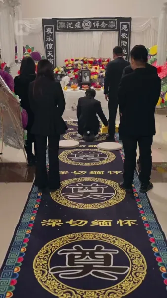 ซ่อนรัก