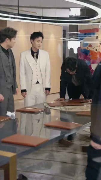 ซ่อนรัก