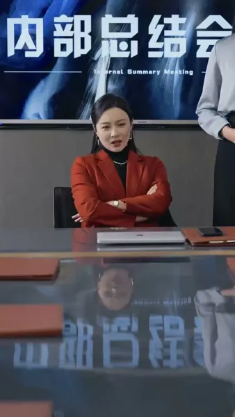 ซ่อนรัก