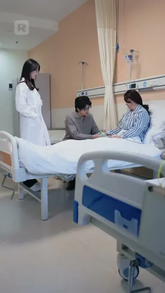 ซ่อนรัก