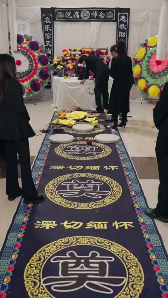 ซ่อนรัก