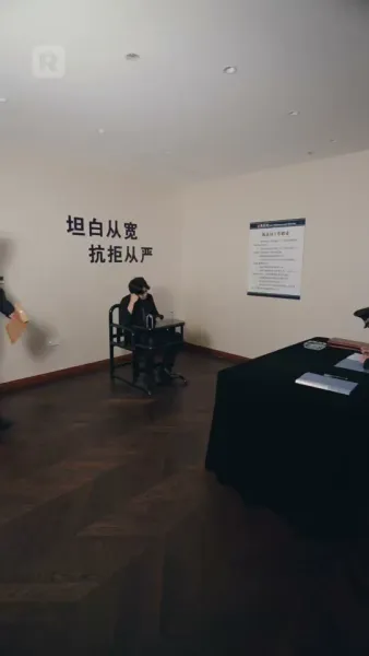 ซ่อนรัก