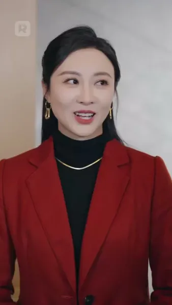 ซ่อนรัก