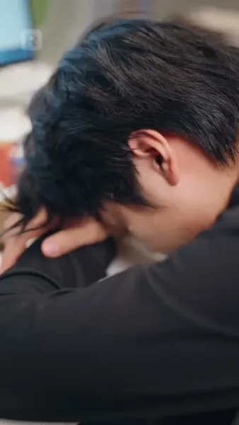 ซ่อนรัก