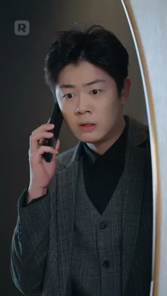 ซ่อนรัก