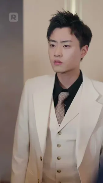 ซ่อนรัก