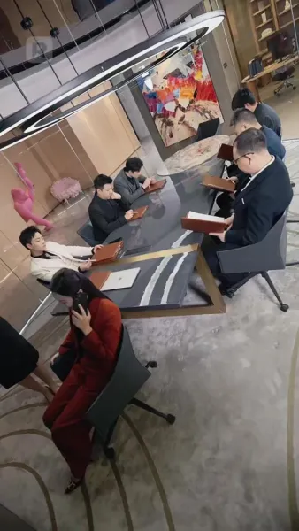 ซ่อนรัก