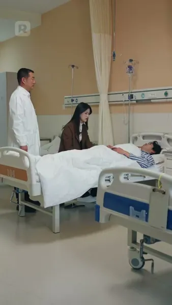 ซ่อนรัก