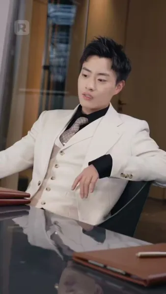 ซ่อนรัก