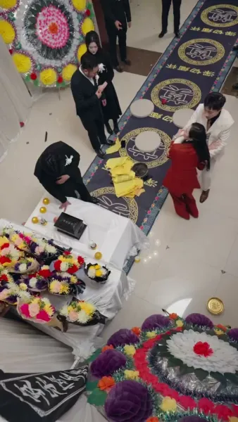 ซ่อนรัก