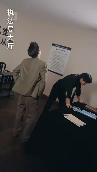 ซ่อนรัก