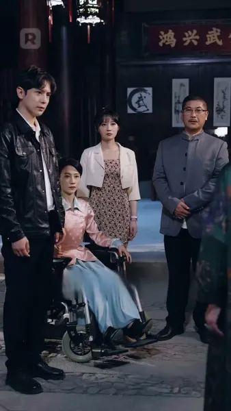 ศักดิ์ศรีแห่งตระกูล:  การกลับมาของเซียนยุทธ์