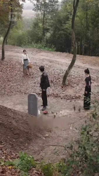 ศักดิ์ศรีแห่งตระกูล:  การกลับมาของเซียนยุทธ์