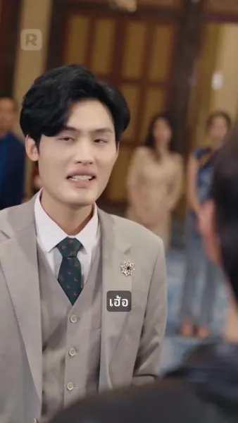 ศักดิ์ศรีแห่งตระกูล:  การกลับมาของเซียนยุทธ์