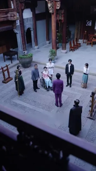 ศักดิ์ศรีแห่งตระกูล:  การกลับมาของเซียนยุทธ์