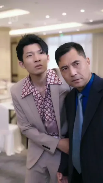 ศักดิ์ศรีแห่งตระกูล:  การกลับมาของเซียนยุทธ์