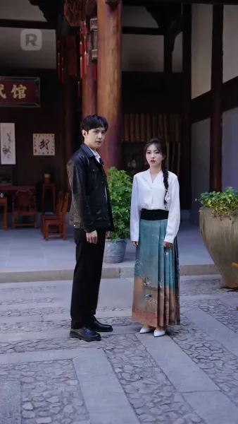 ศักดิ์ศรีแห่งตระกูล:  การกลับมาของเซียนยุทธ์