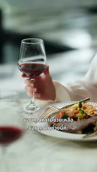 [พากย์ไทย]คำพิพากษาของหัวใจ