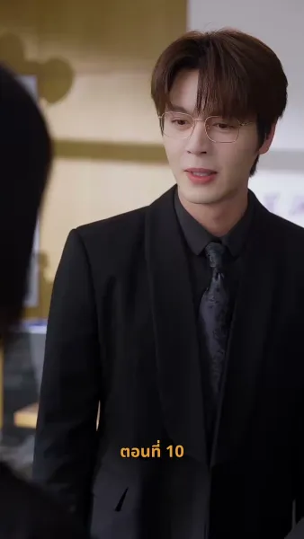 [พากย์ไทย]คำพิพากษาของหัวใจ