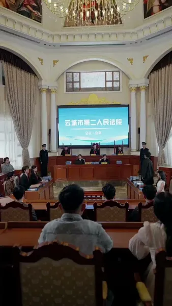 [พากย์ไทย]คำพิพากษาของหัวใจ