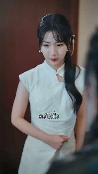 ไม่ได้ด้วยเล่ห์ก็ต้องเอาด้วยกล