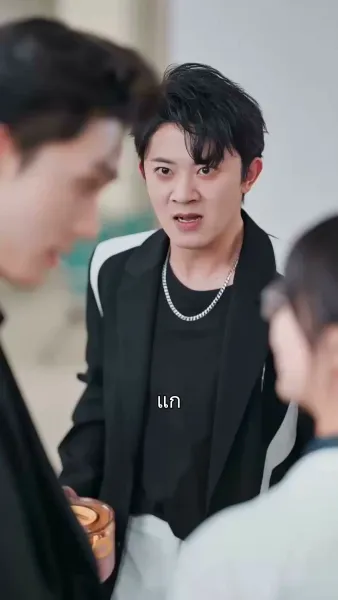 ไม่ได้ด้วยเล่ห์ก็ต้องเอาด้วยกล