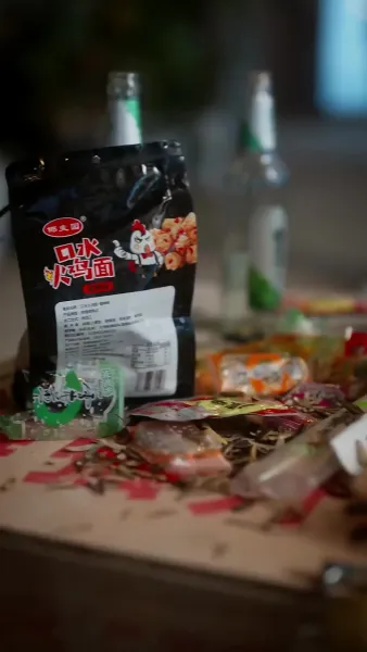 หลังได้เกิดใหม่ฉันเลิกเป็นแม่แล้ว