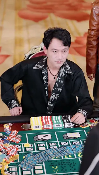 ผมเป็นเซียน แต่ไม่อยากขิง