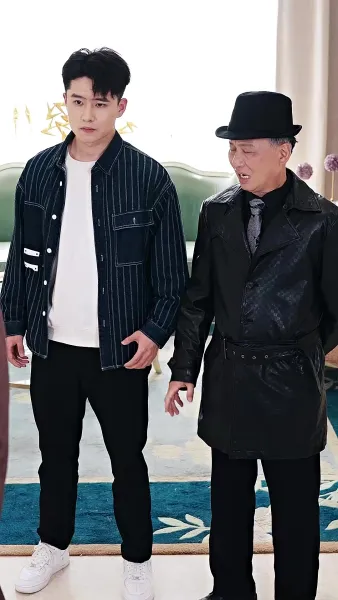 ผมเป็นเซียน แต่ไม่อยากขิง