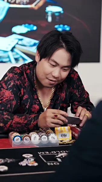 ผมเป็นเซียน แต่ไม่อยากขิง