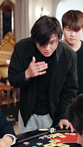 ผมเป็นเซียน แต่ไม่อยากขิง