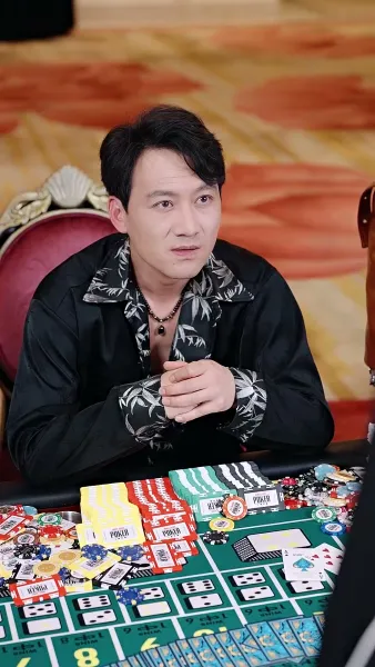 ผมเป็นเซียน แต่ไม่อยากขิง